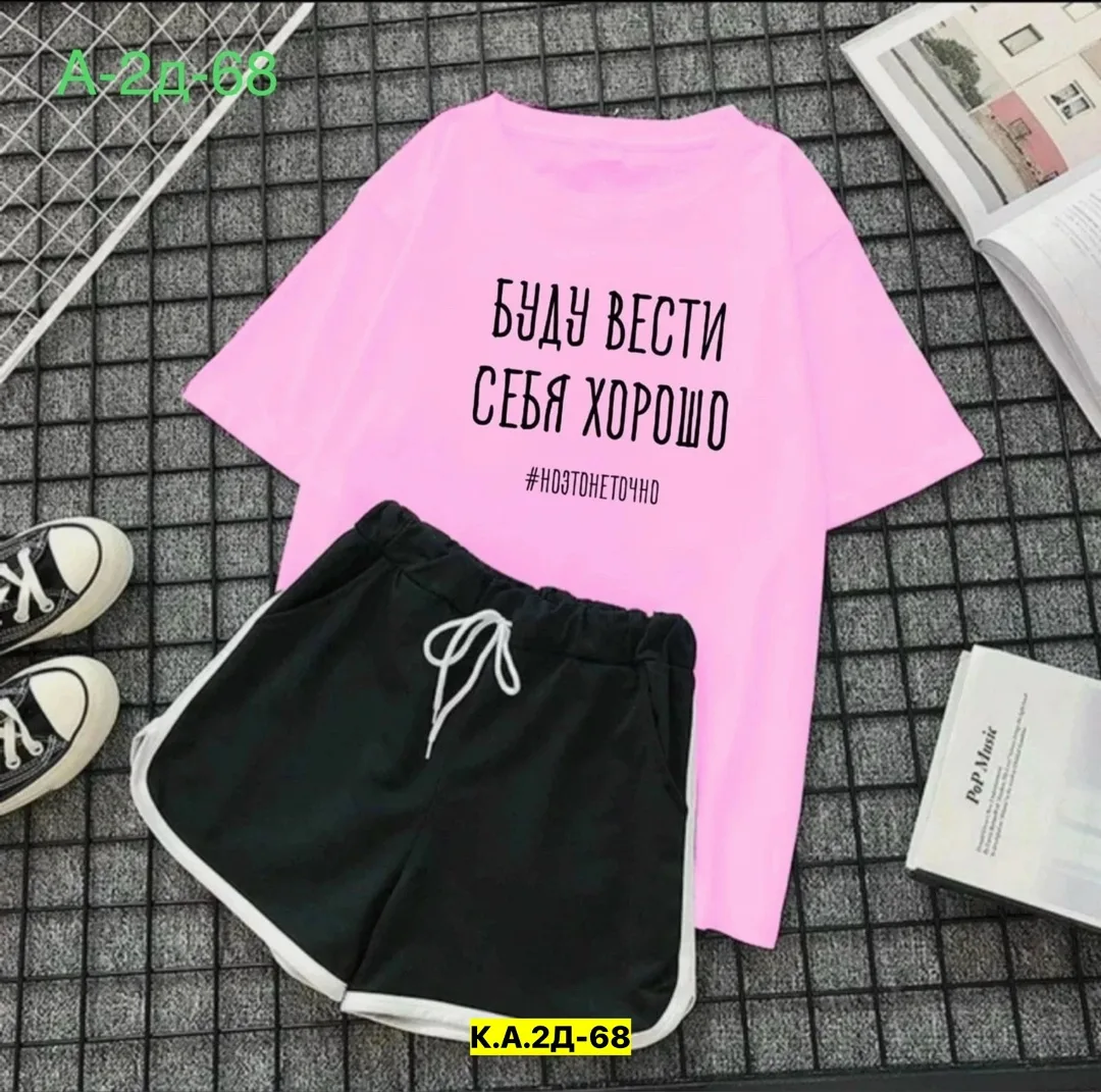 Костюм из хлопка — фото 10