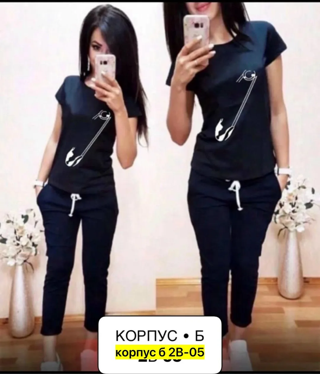 Костюм из хлопка — фото 8