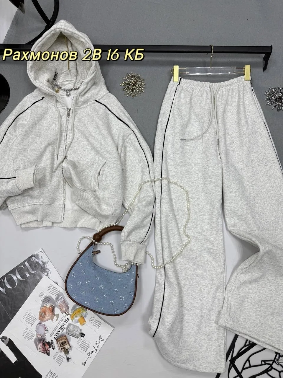 Спортивный костюм из плотной трехнитки с начесом, худи на молнии — фото 7
