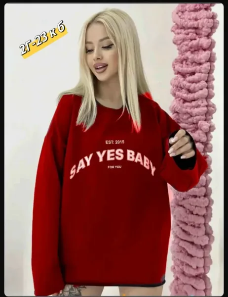 Худи двунитка — фото 7