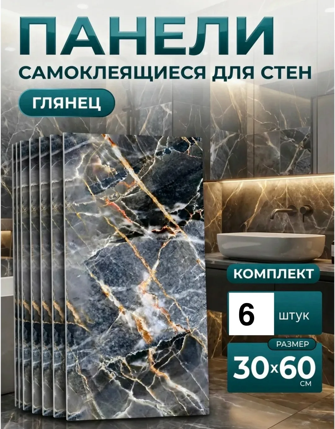 Он позволяет скрыть мелкие неровности стен — фото 1