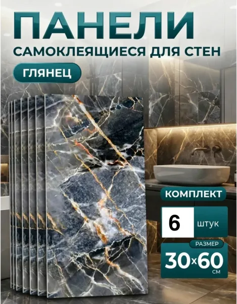 Он позволяет скрыть мелкие неровности стен — фото 1