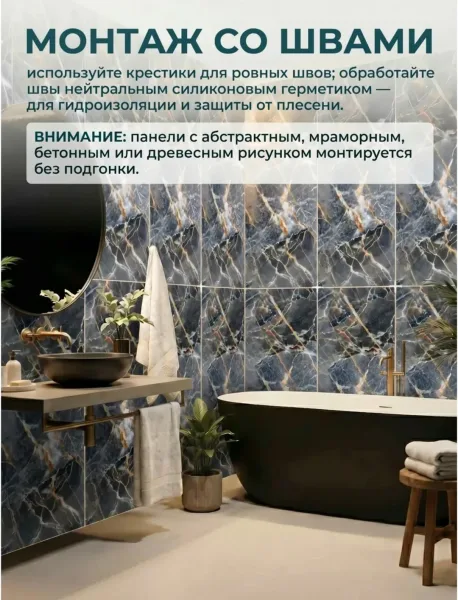 Он позволяет скрыть мелкие неровности стен — фото 1