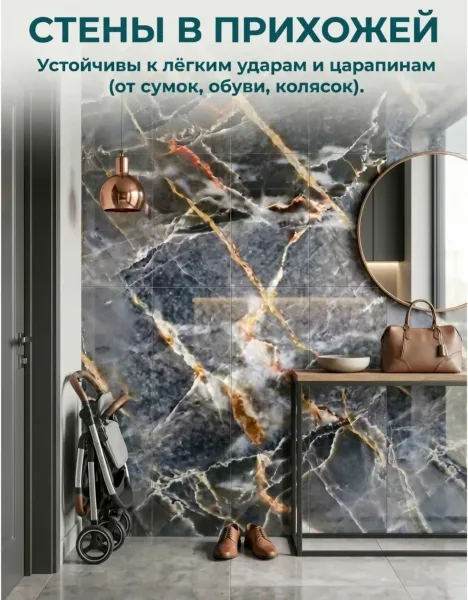 Он позволяет скрыть мелкие неровности стен — фото 6
