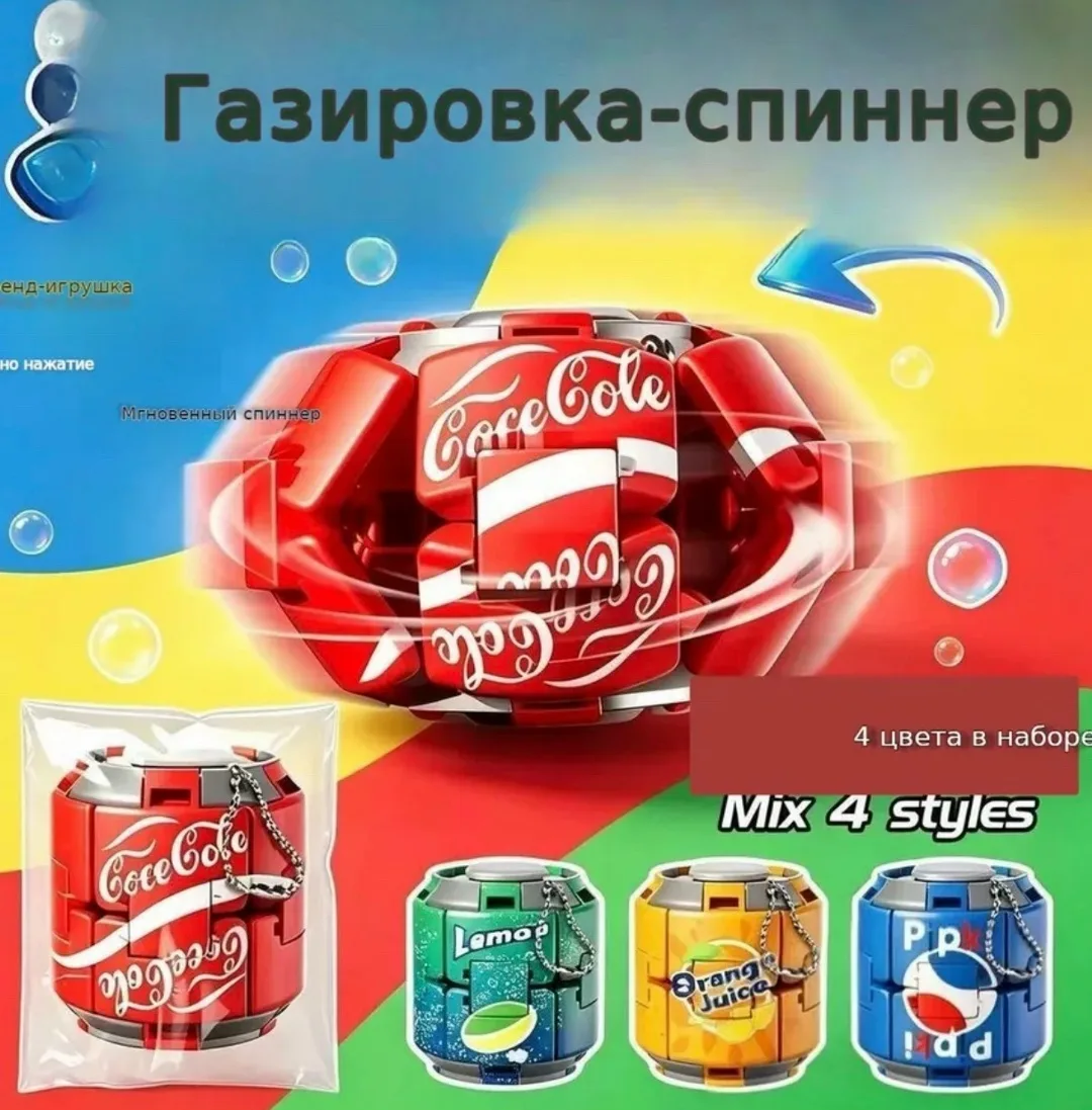 Упаковок 24 штук — фото 8