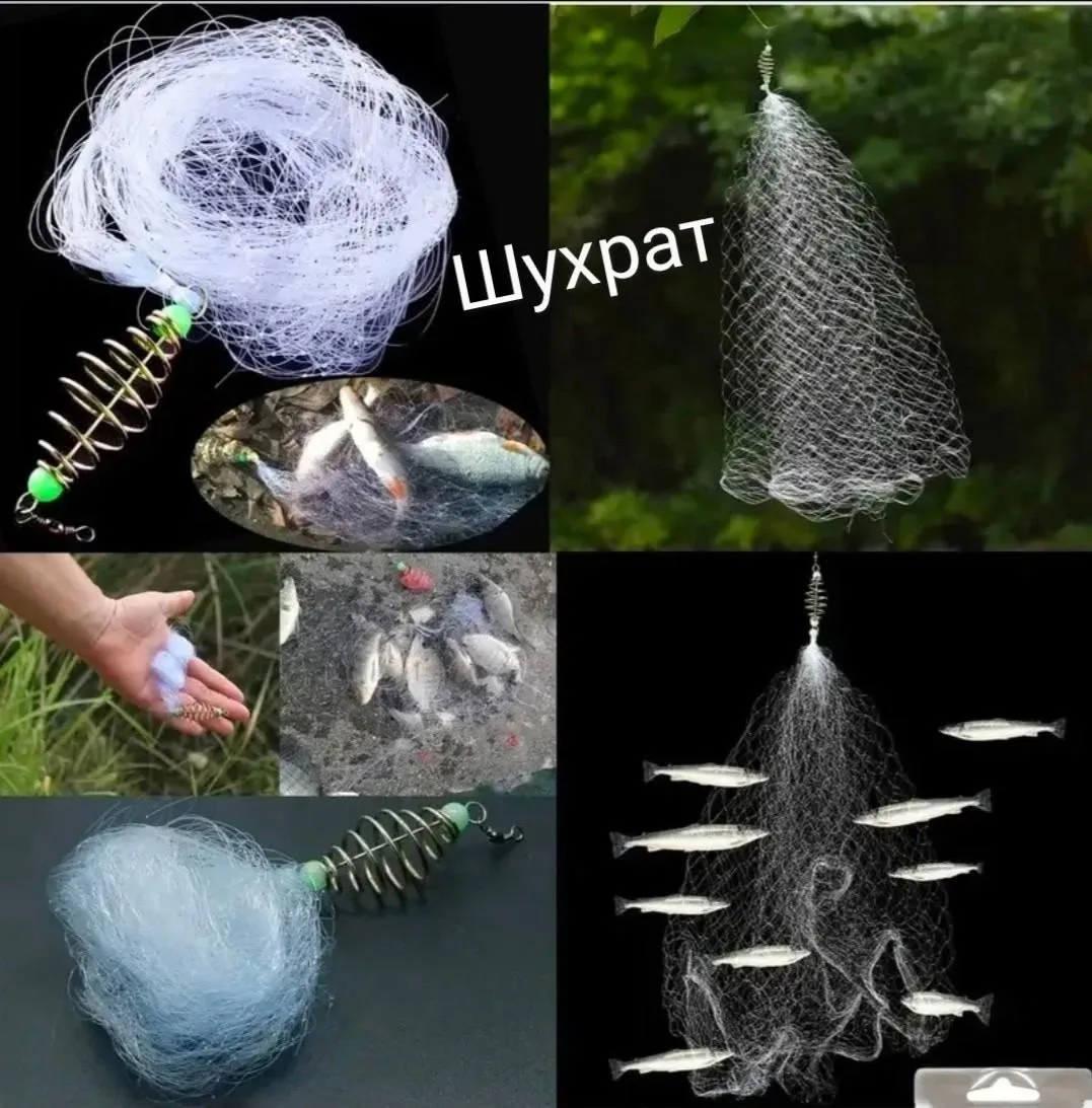 СЕТЬ КОРМУШКА, сетка — фото 4