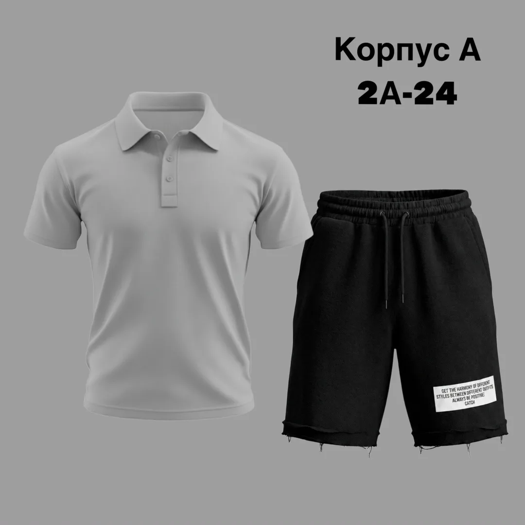 Костюм двойка из хлопка — фото 6