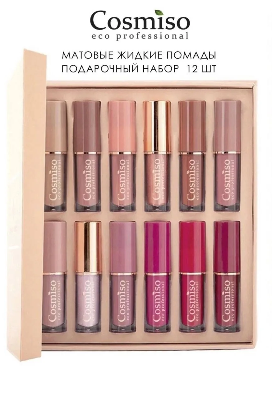 Самый хороший качество — фото 1