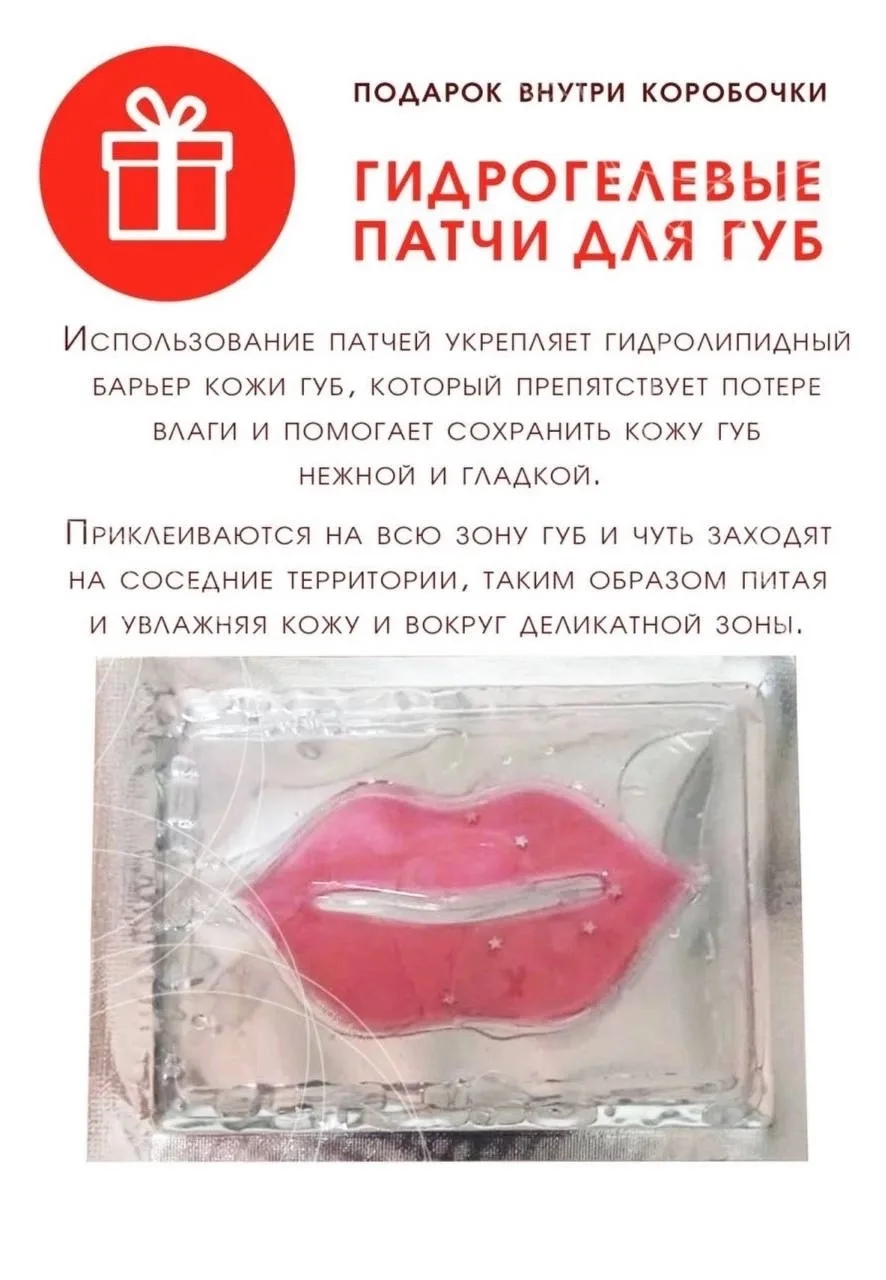 Самый хороший качество — фото 5