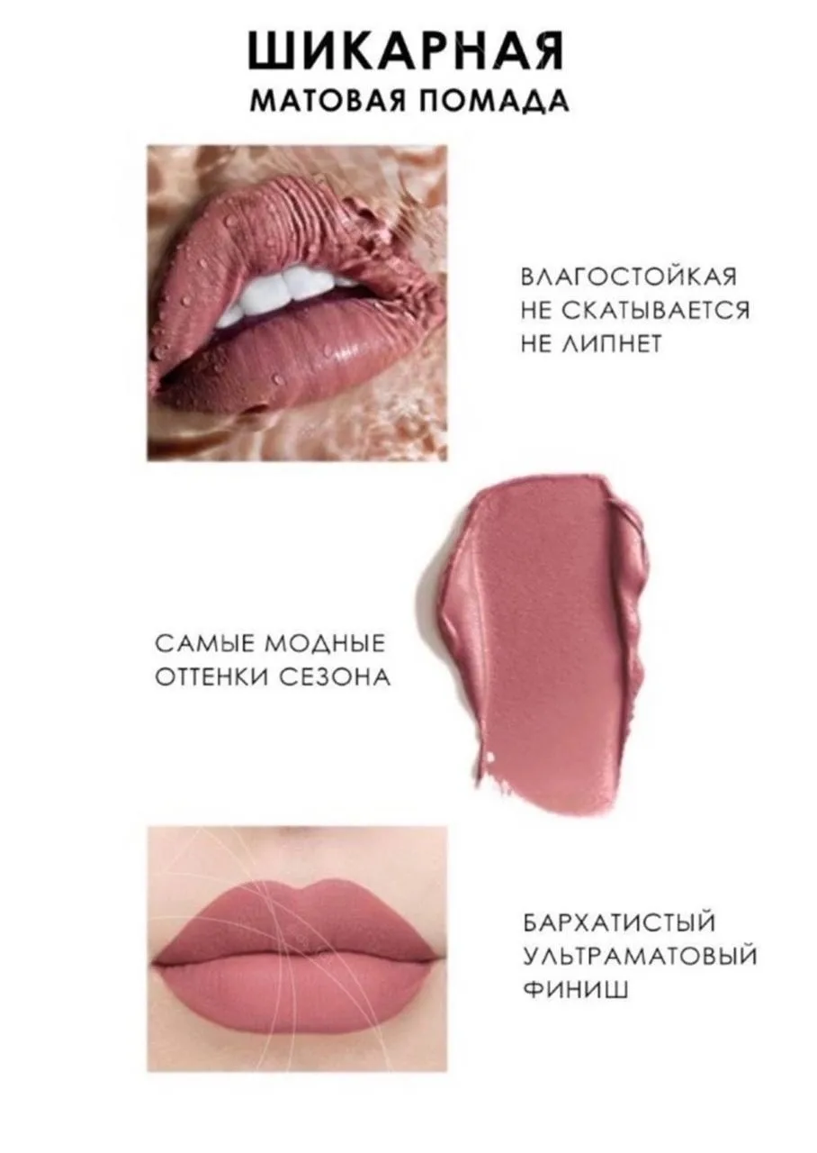Самый хороший качество — фото 6