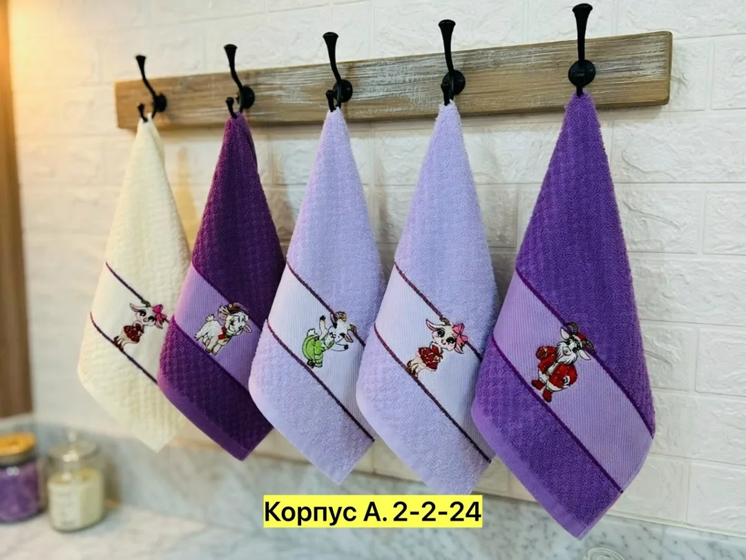 Махровые кухонные полотенца из 100 хлопка с вышивкой в виде — фото 1