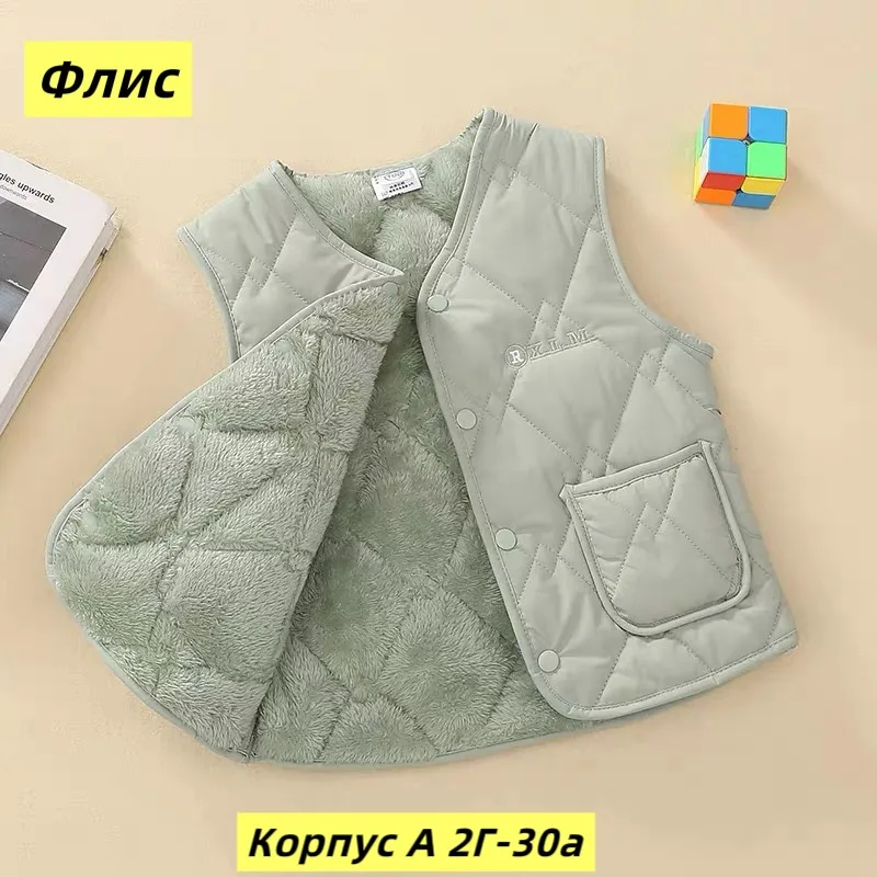 Жилет из меха — фото 2