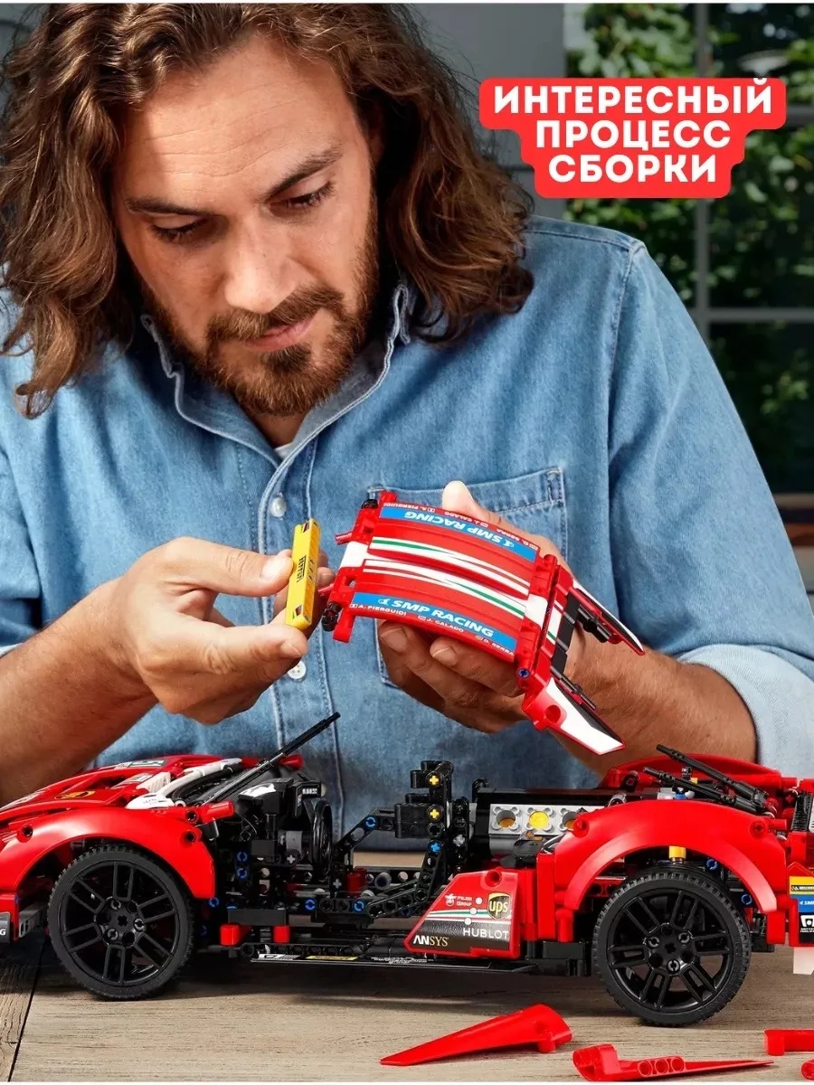 Конструктор Technic Феррари 488 GTE — фото 7