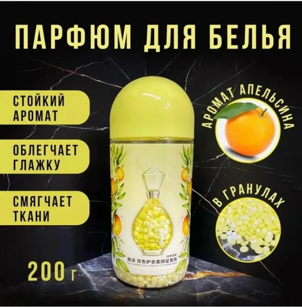 Косметика ZHIDUO — фото 1