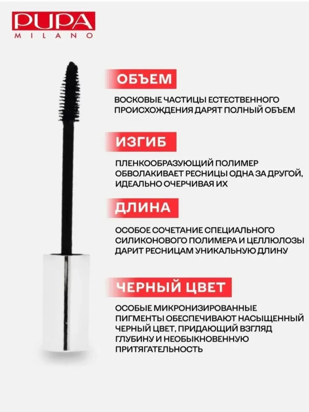 Вся информация предоставлена продавцом Синий — фото 2