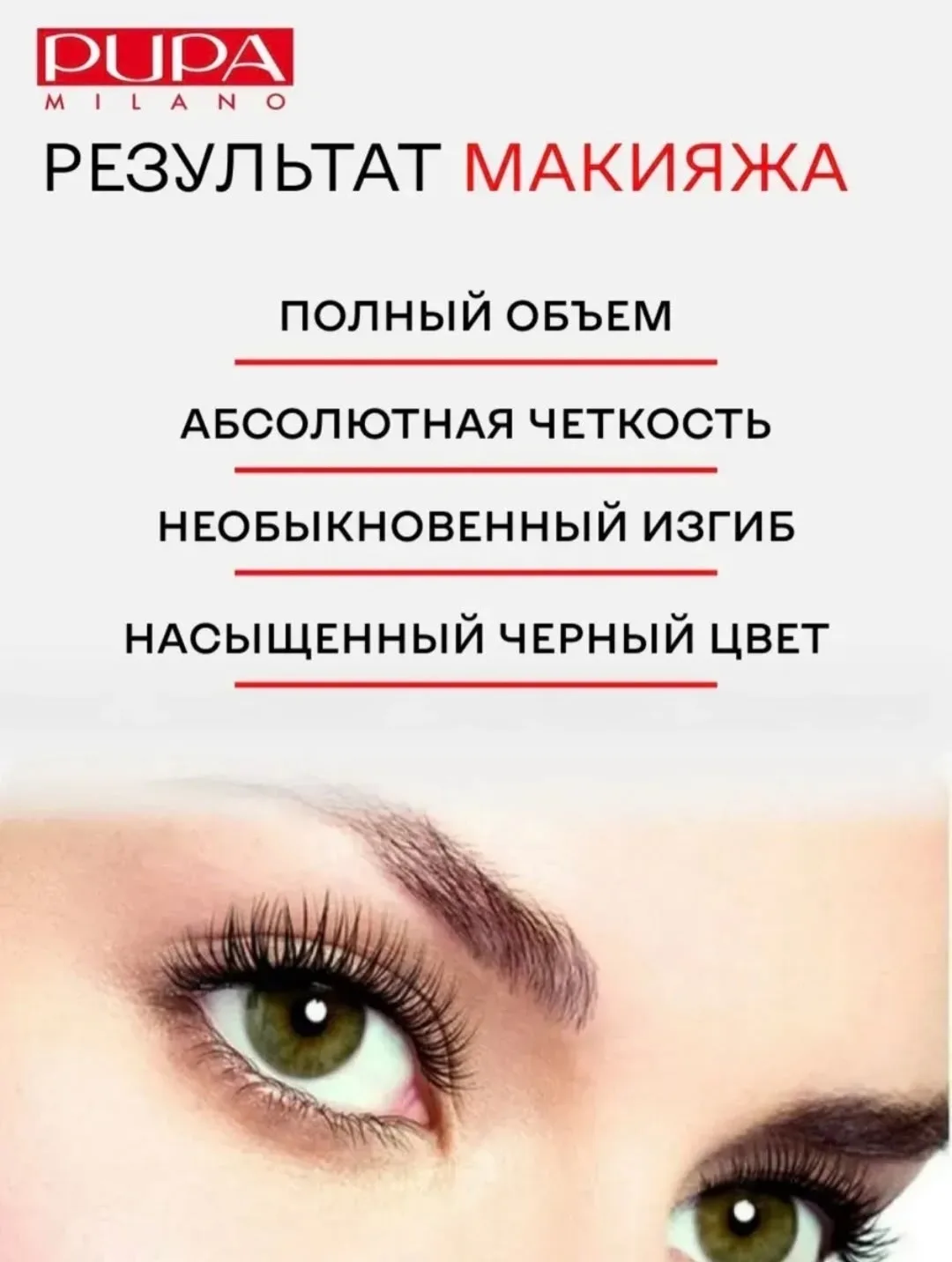 Вся информация предоставлена продавцом Синий — фото 4