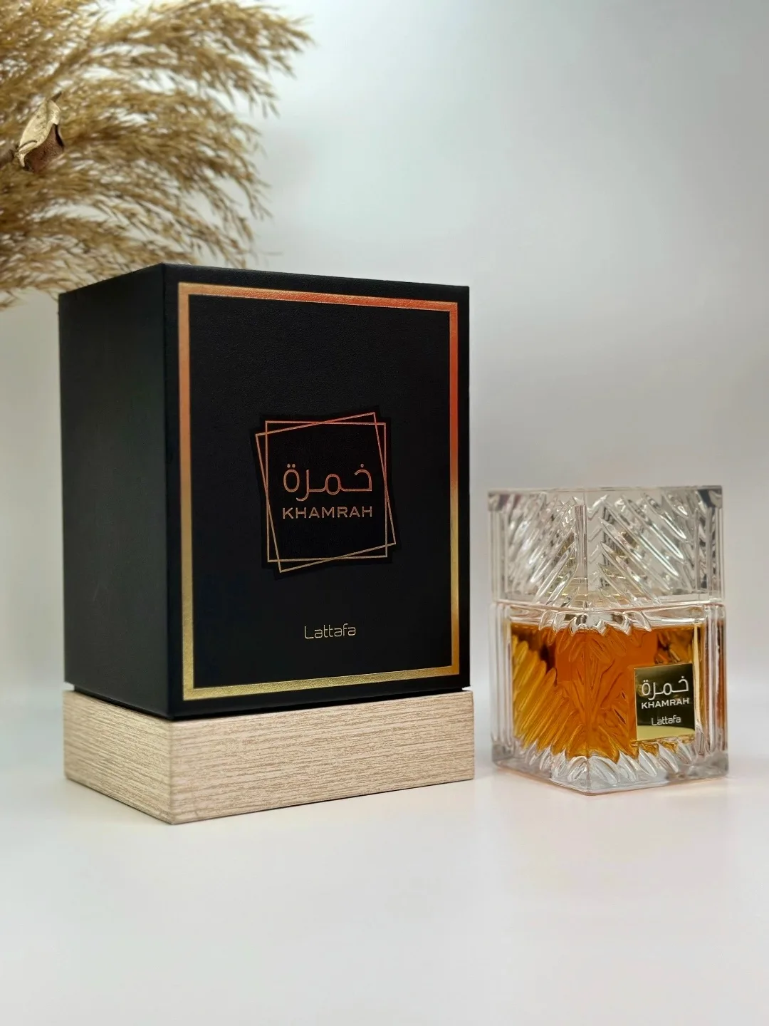 Косметика Lattafa Perfumes Khamrah Original Lattafa Perfumes Khamrah — фото 10
