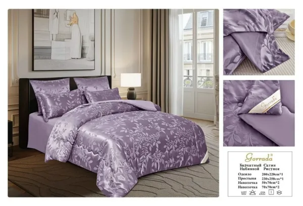 Комплект постельного белья, сатин Белый — фото 3