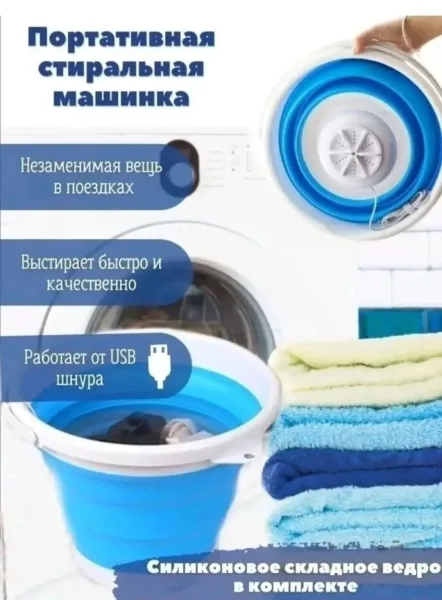 Посуда Характеристики и описание — фото 2