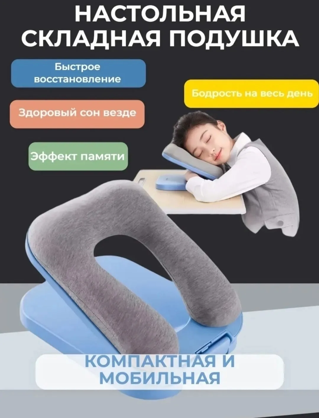 Материал пальто плюш — фото 9