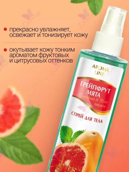 Белорусская косметика Белый — фото 1