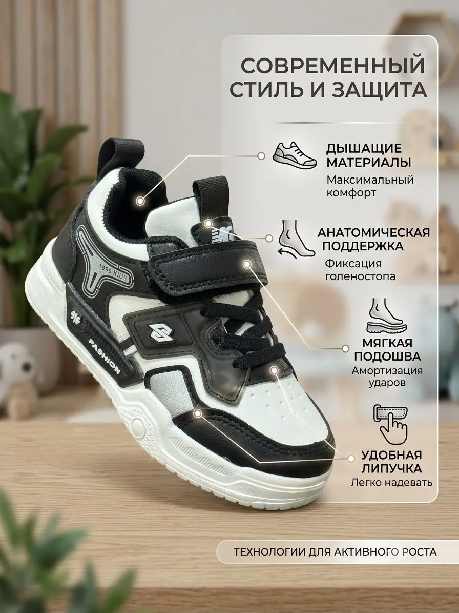 Кроссовки В каробке пенка — фото 3