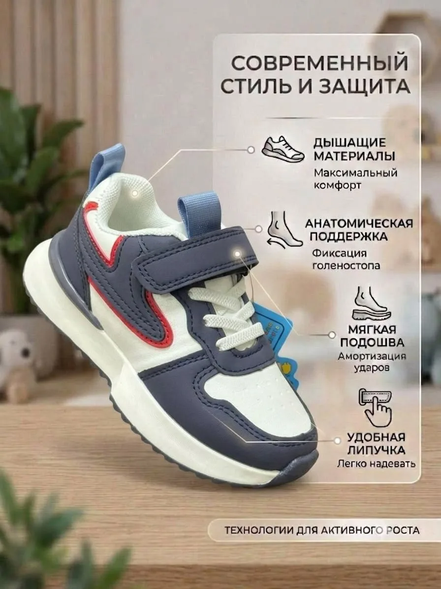 Кроссовки В каробке пенка — фото 6