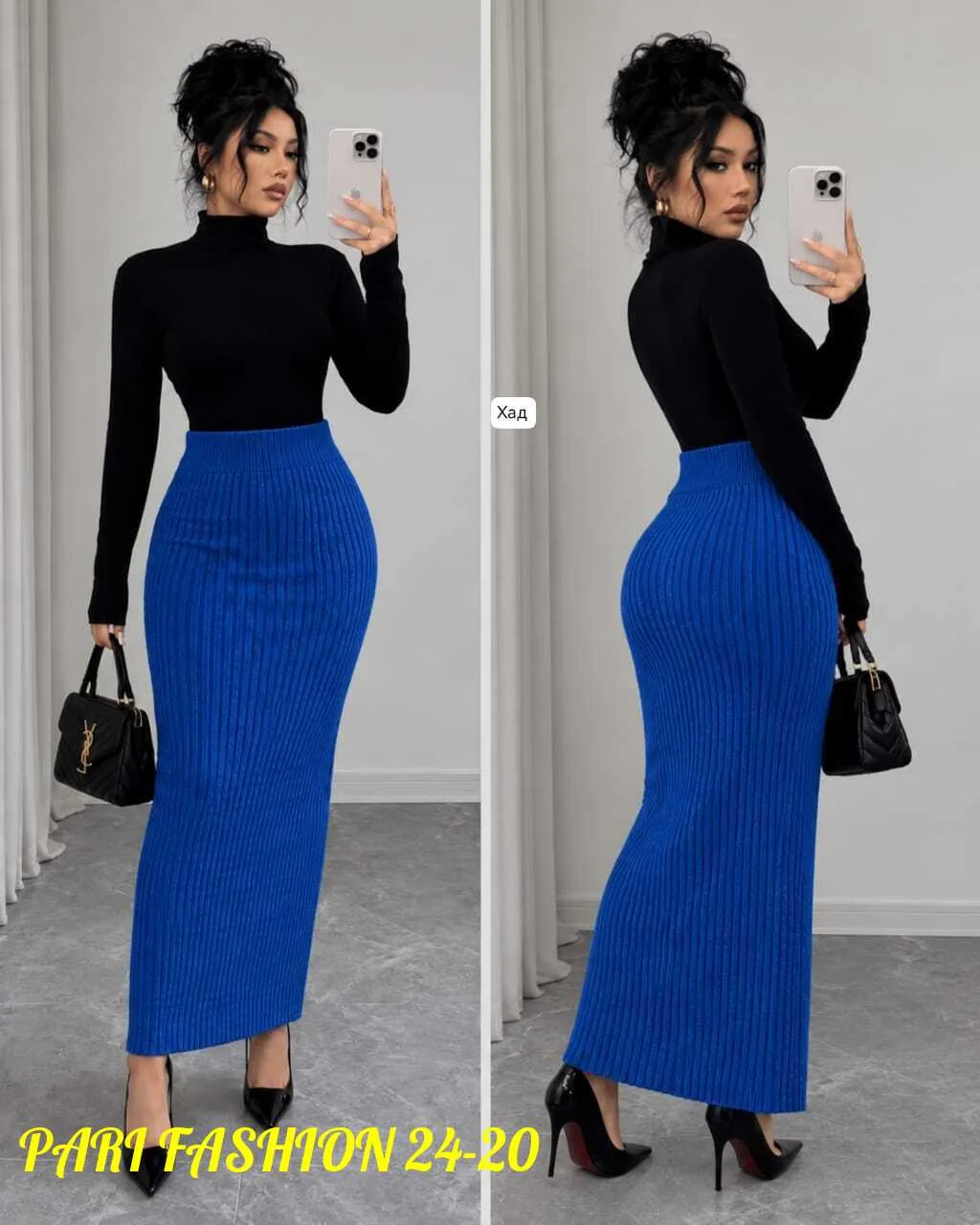 Юбка в рубчик женская — фото 3
