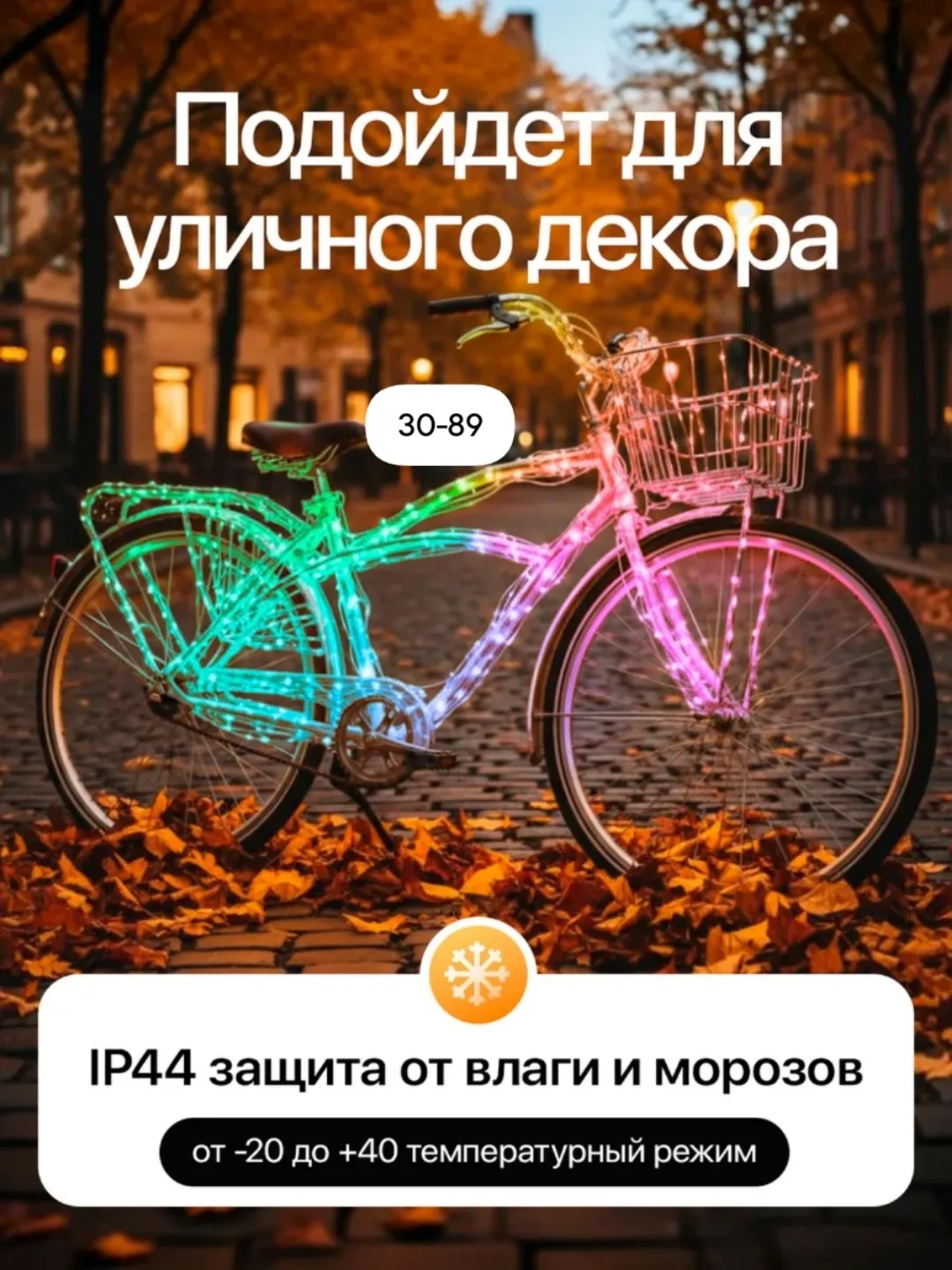 Батарейках — фото 4