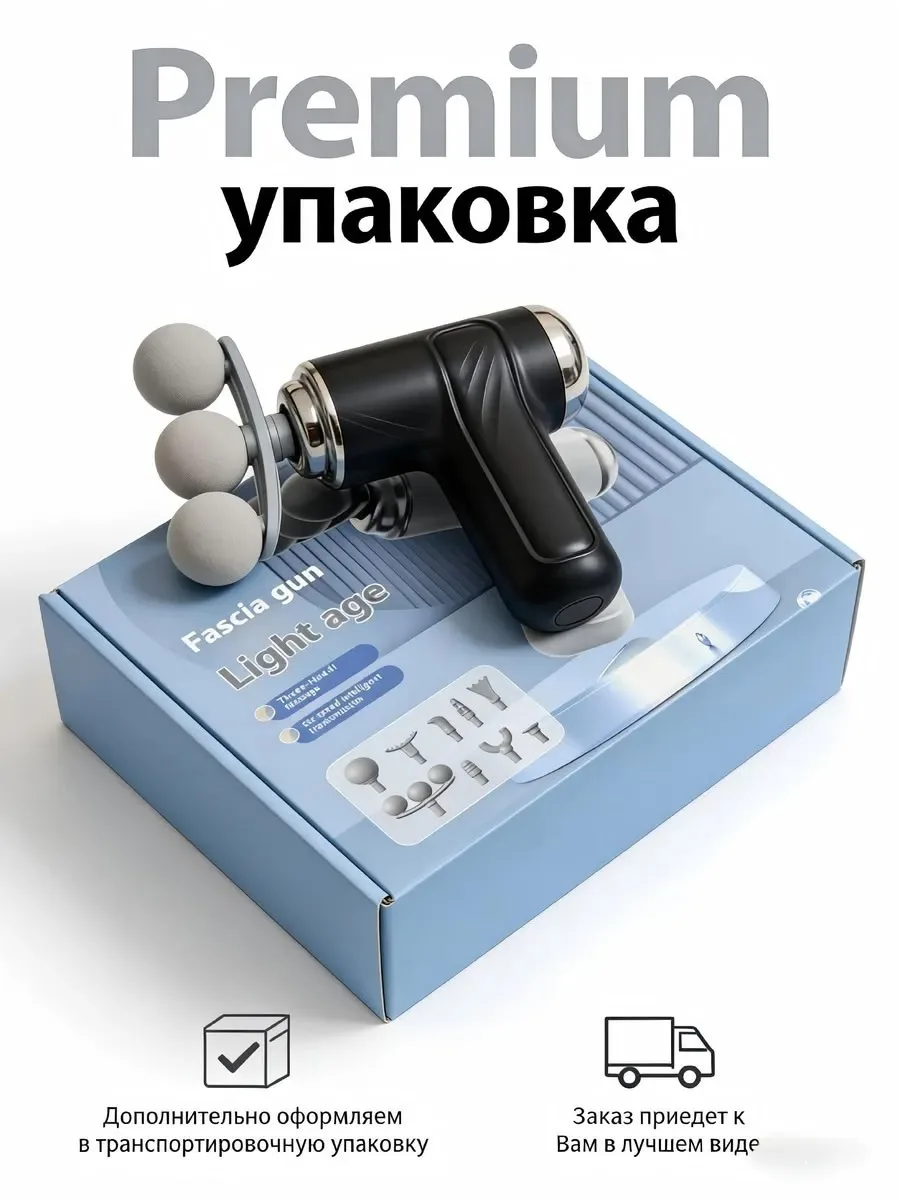 Эргономичная ручка удобный хват, не скользит и не нагревается Чёрный — фото 5