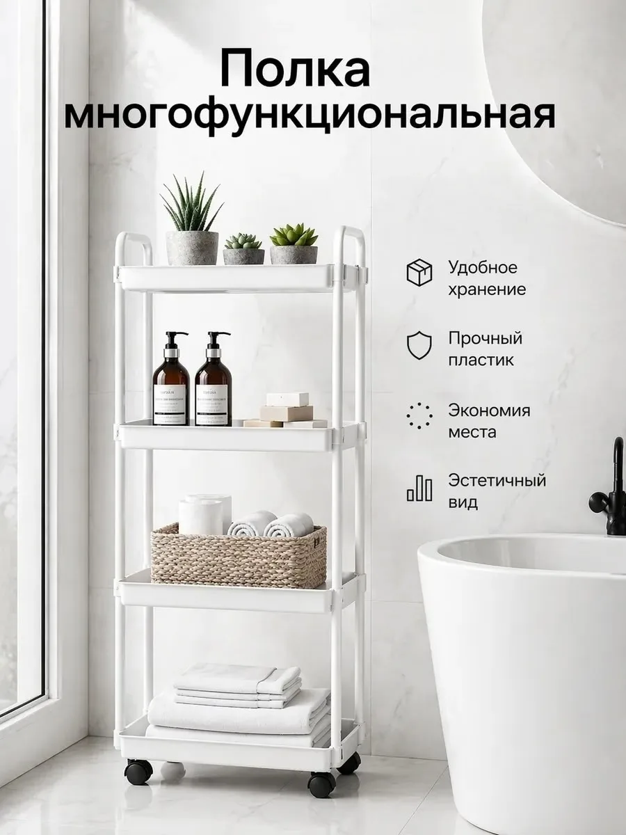 Полотенца — фото 8