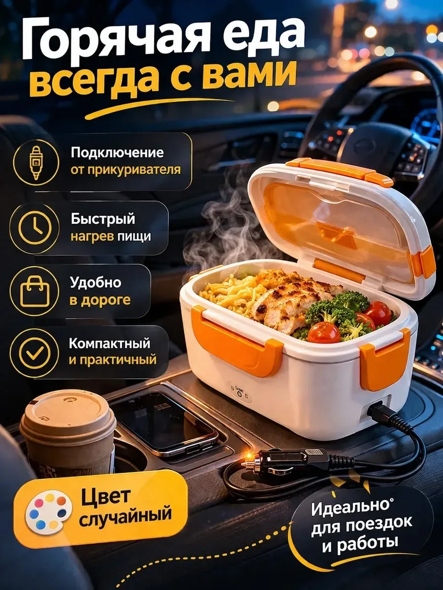 Материал посуды — фото 1