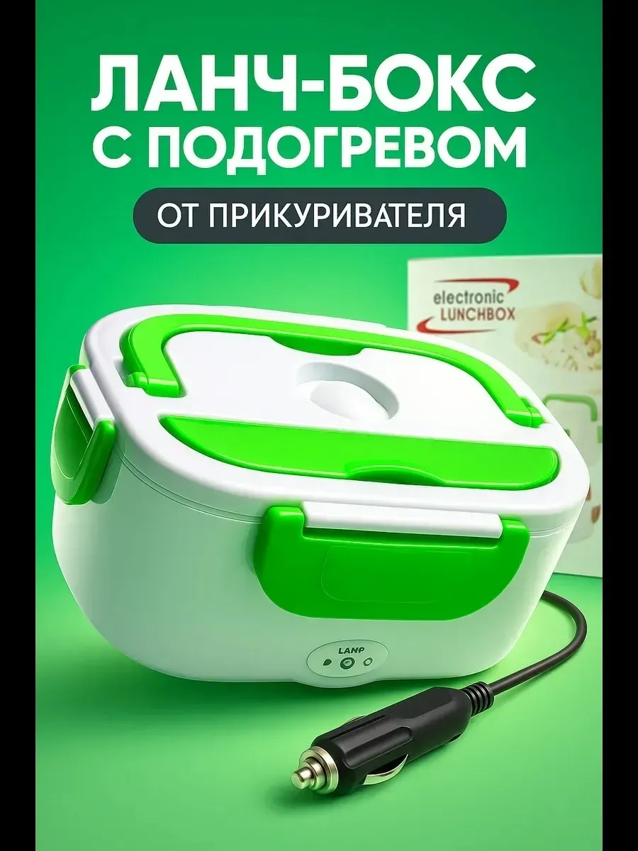 Материал посуды — фото 2