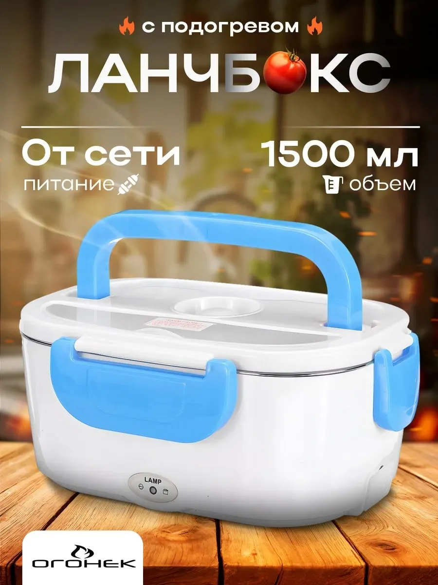 Материал посуды — фото 4