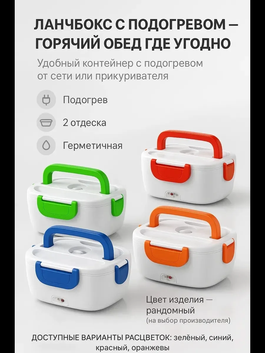 Материал посуды — фото 5