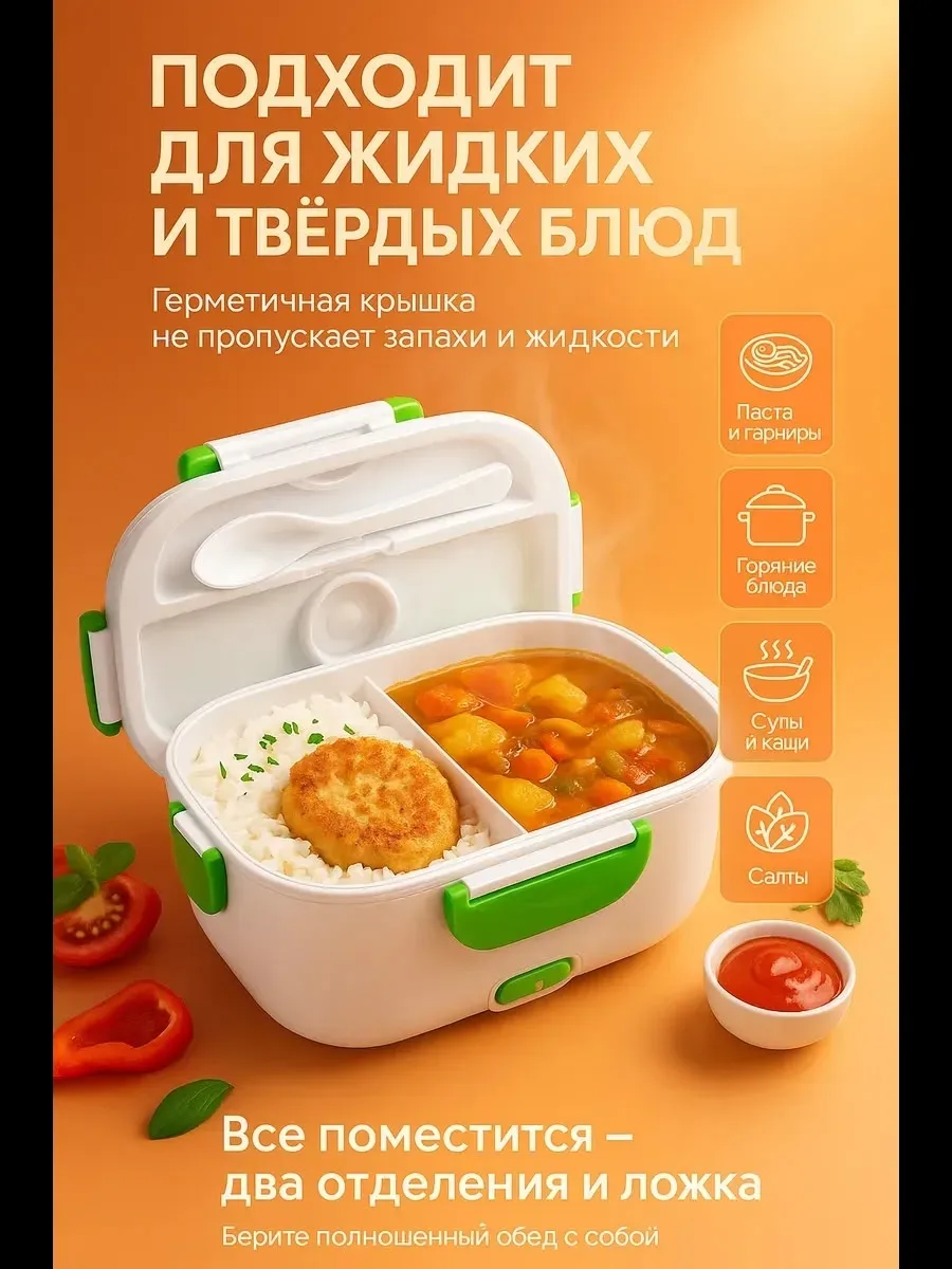 Материал посуды — фото 7