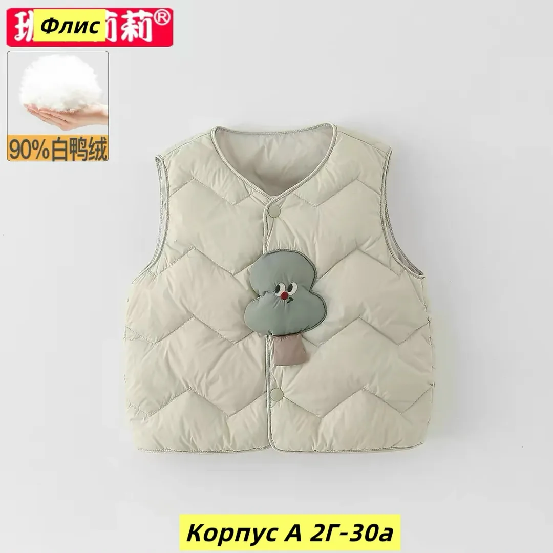 Жилет из меха — фото 1