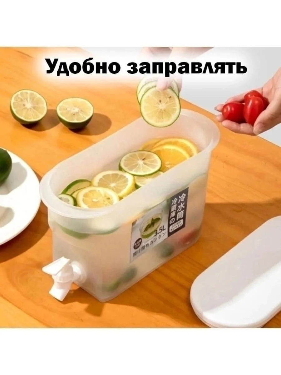 Характеристика — фото 3