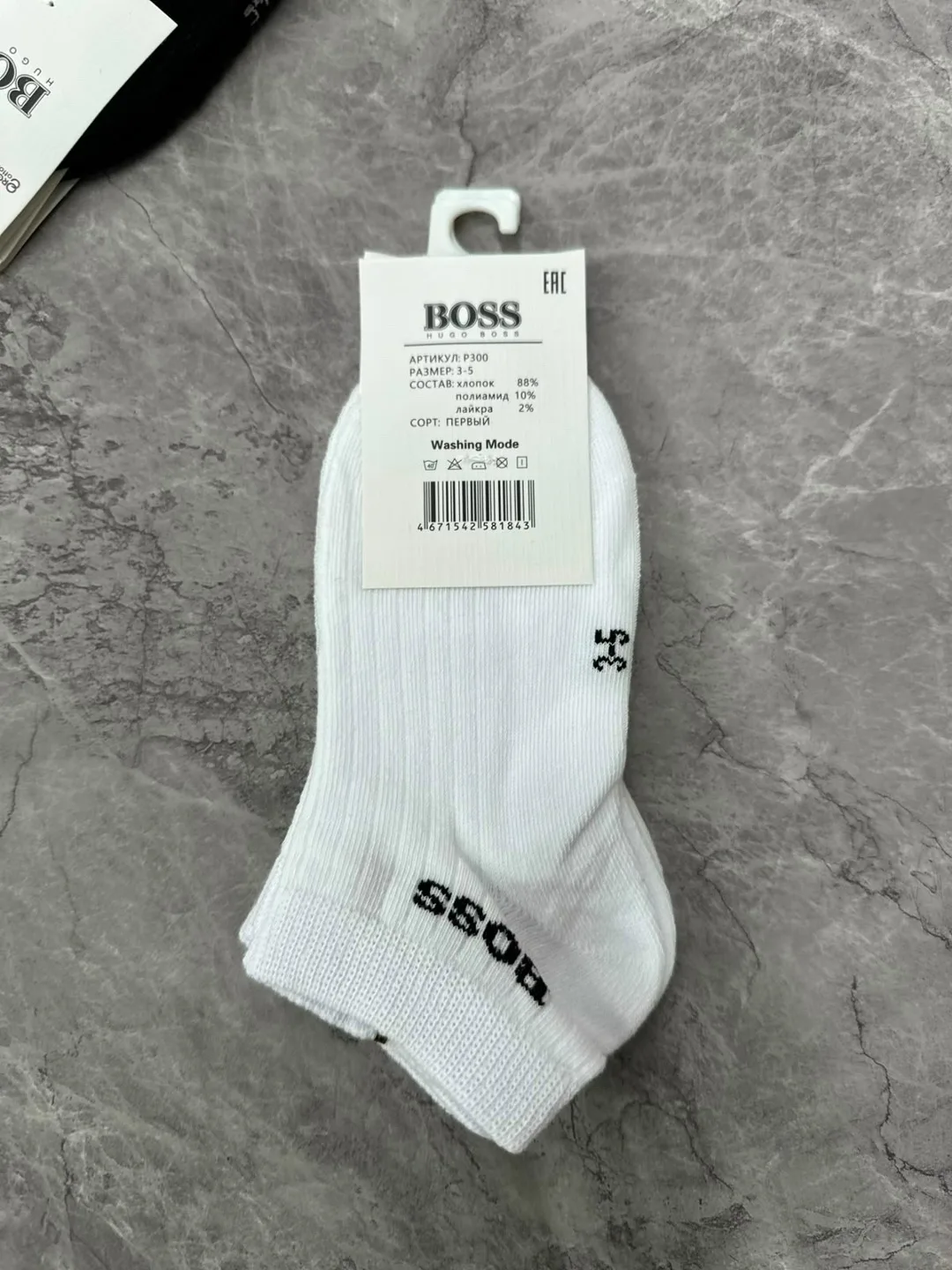 Детские носки из хлопка — фото 2