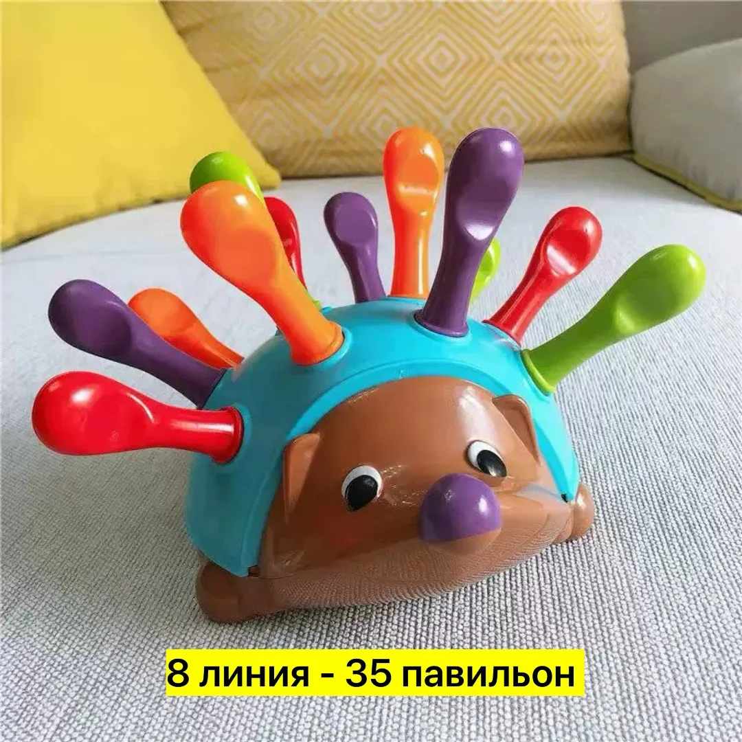 Настольная игра, пластик — фото 3