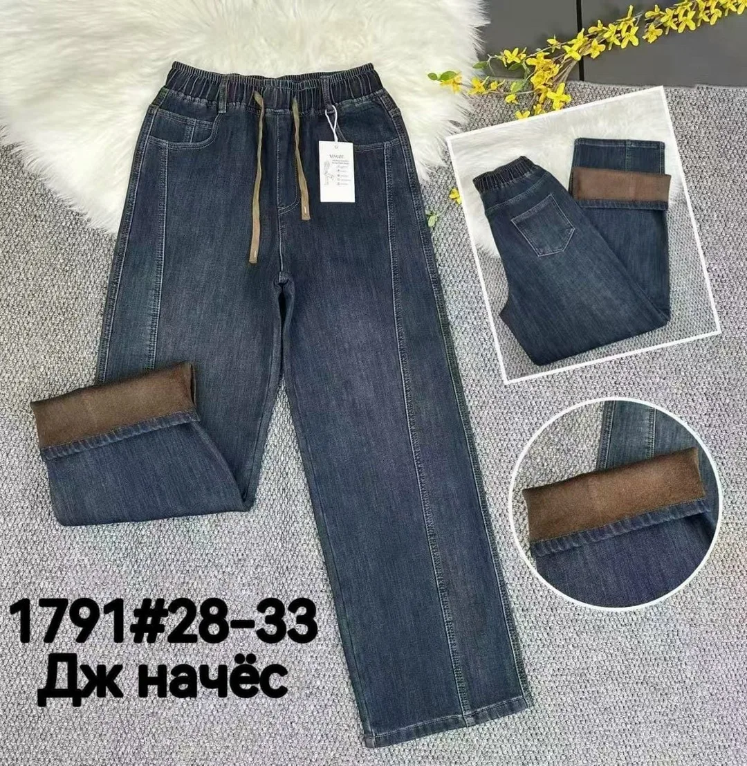 Джинсы стрейч — фото 2