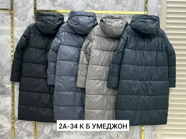 Куртка холлофайбер — фото 2