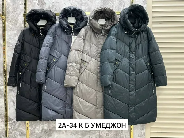 Куртка холлофайбер — фото 7