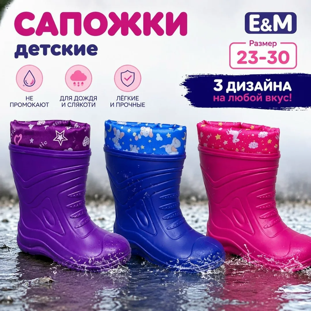 Кеды женские, в коробке, разные цвета — фото 2