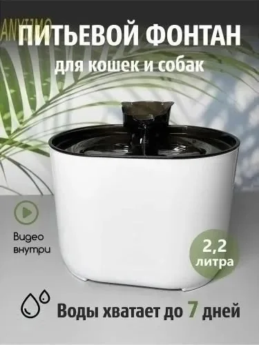 СУПЕР Чёрный — фото 5