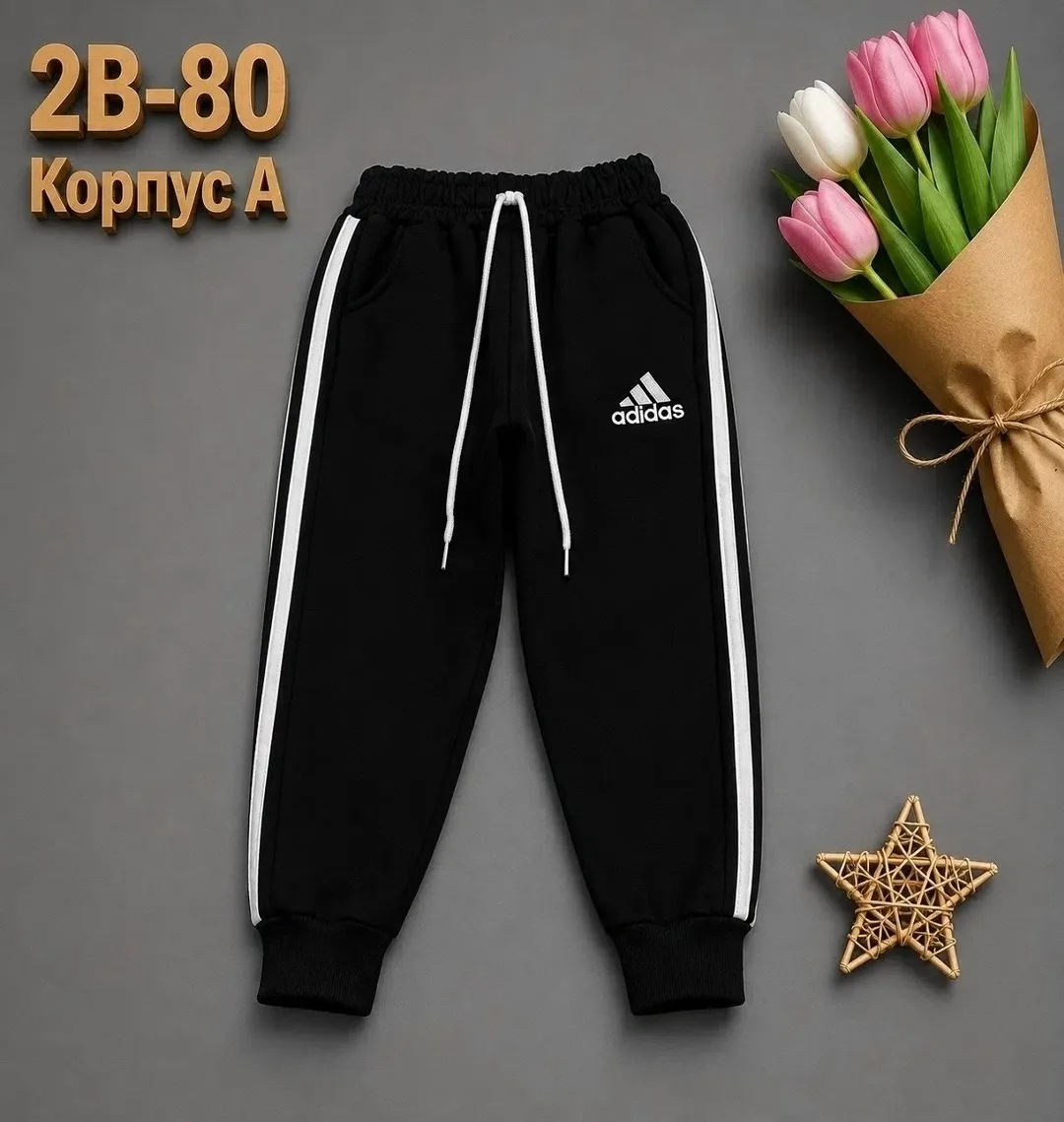 Брюки с начёсом, подходят на рост от 98 до 122 — фото 1