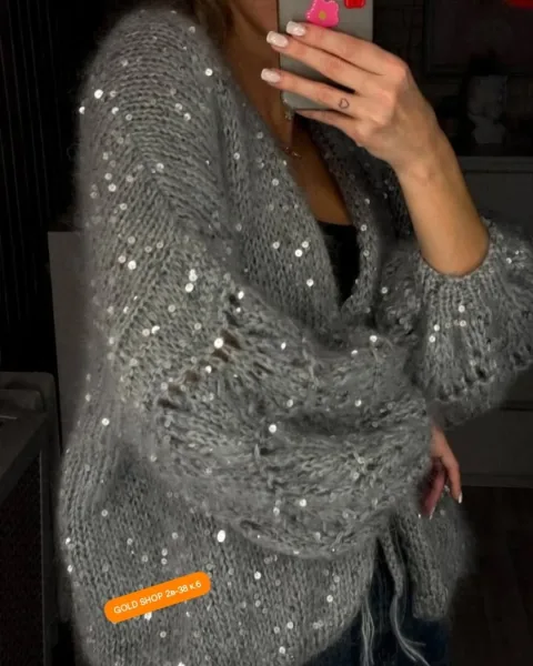Кардиган, серый/бежевый/черный — фото 2