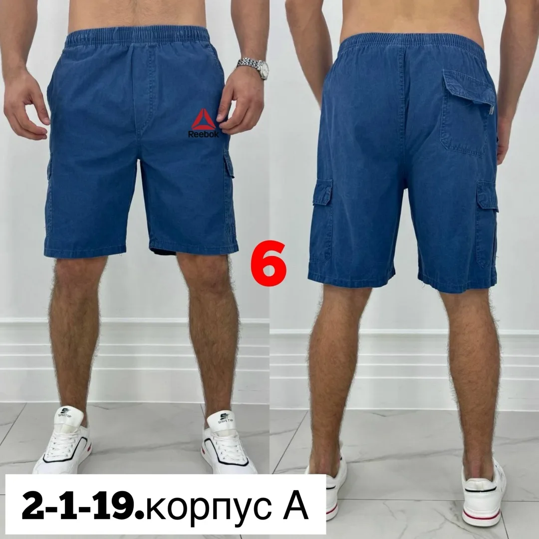 Шорты из хлопка двух нитка — фото 2