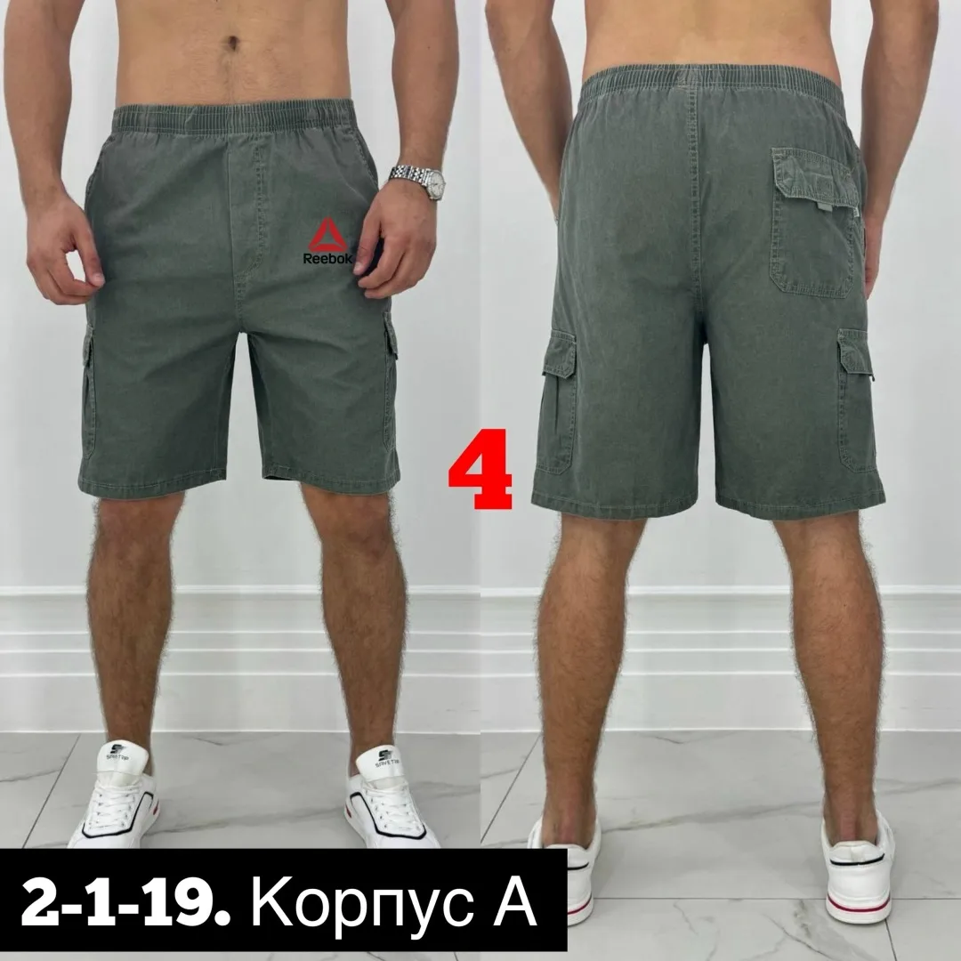 Шорты из хлопка двух нитка — фото 3
