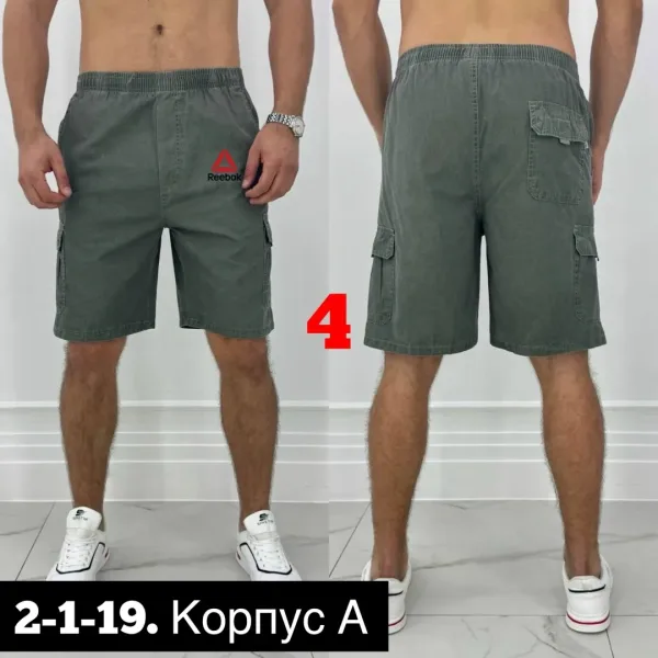Шорты из хлопка двух нитка — фото 3